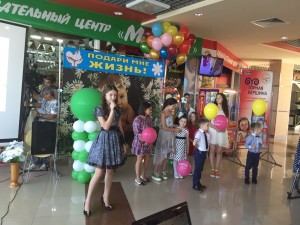 IMG-20150709-WA0011
