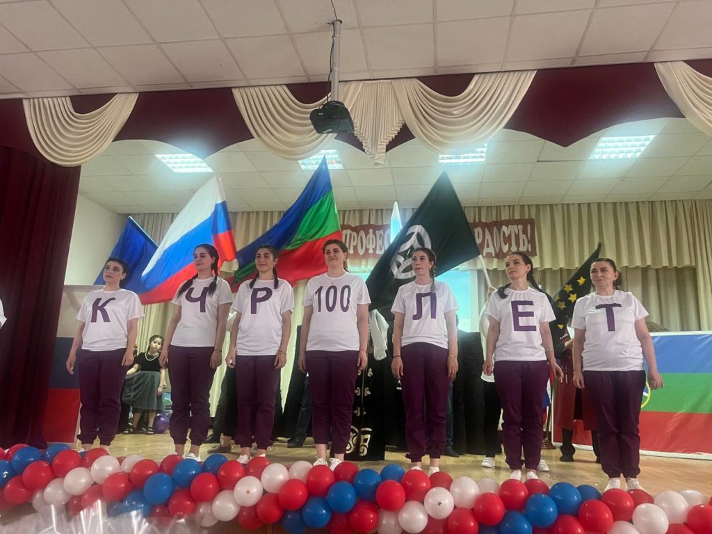 10 Группа Фото